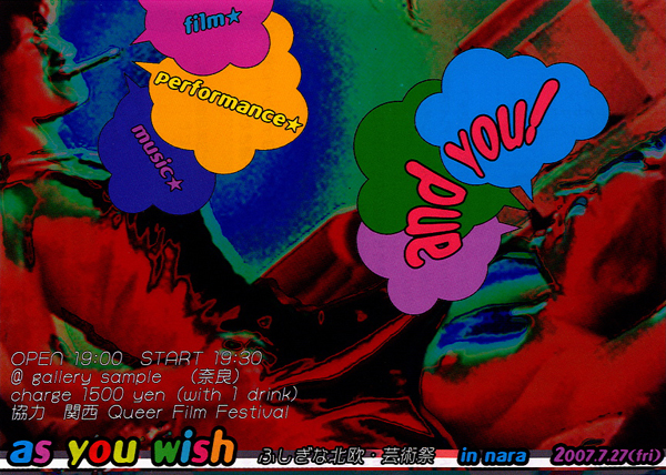 ??if?ゃ?＜?若?吾???泣?????ゃ?????с???障????